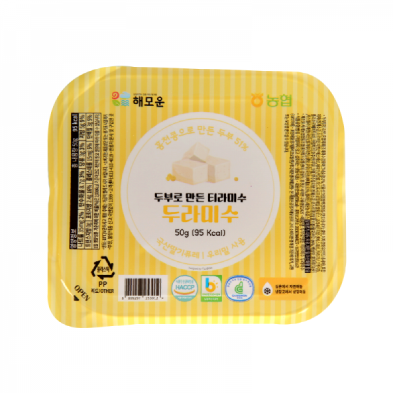 해모운,[해모운(서석농협)]두부로 만든 티라미수 두라미수 50g